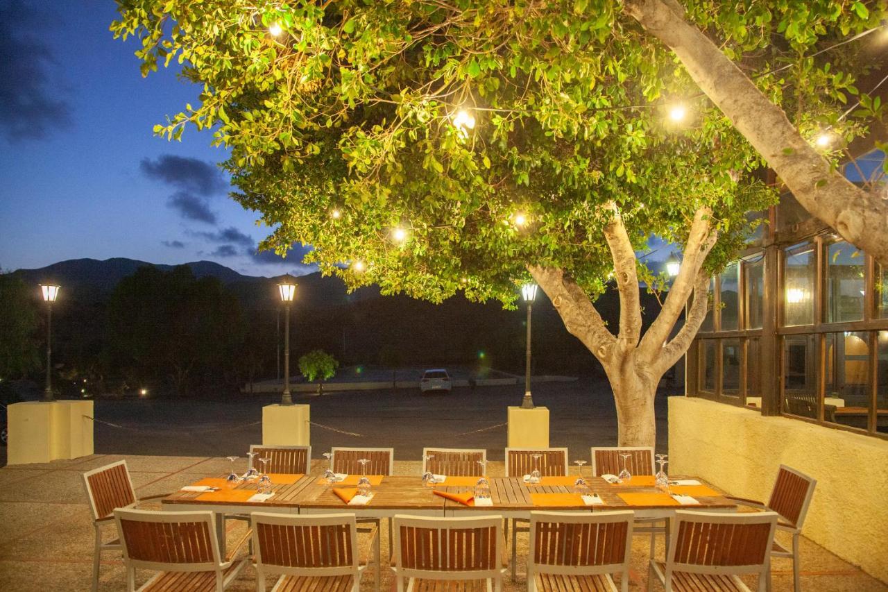 Cortijo El Sotillo Hotel